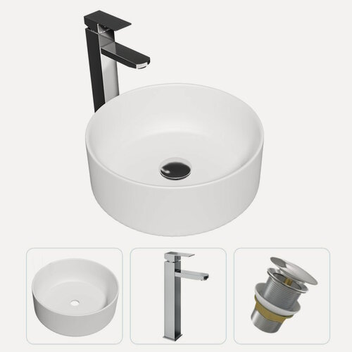 Изображение товара Раковина накладная для ванной Teymi Lina D41 в комплекте смеситель высокий хром и донный клапан клик-клак без перелива хром F01692