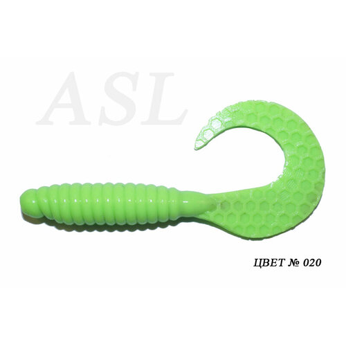 Силиконовая приманка ASL Твистер цвет № 020, L-10см (4) 4шт/уп