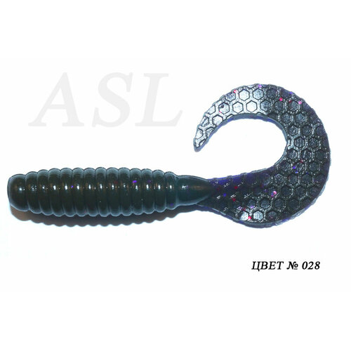 Силиконовая приманка ASL 