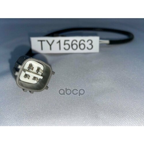 Датчик Кислородный Schnieder арт. TY15663