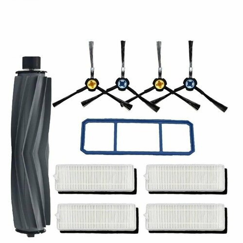 Комплект аксессуаров для iLife A7V80 2590₽