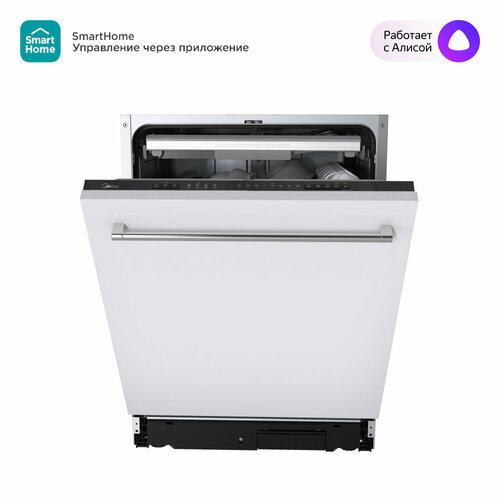 Встраиваемая посудомоечная машина 60см MIDEA MID60S150i 3корз 3940000₽