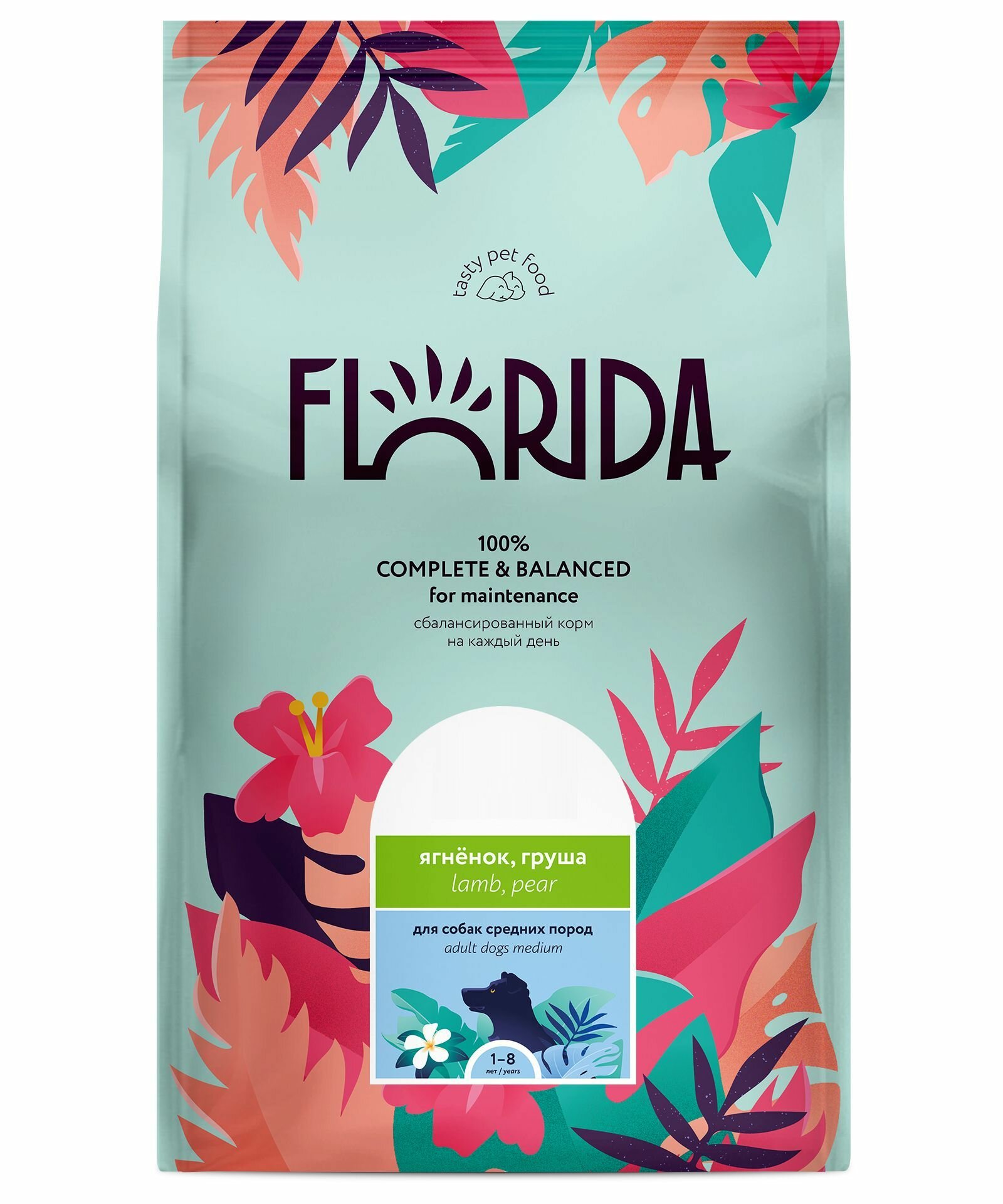 Florida - Сухой корм для взрослых собак средних пород с ягненком и грушей (3кг) — фото 1