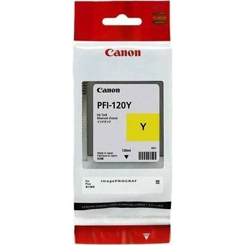 Струйный картридж Canon PFI-120Y, жёлтый, 130 ml, (оригинал) чернила dctec pfi 1700y pfi 120y pfi 320y желтый yellow 200мл пигмент 193540