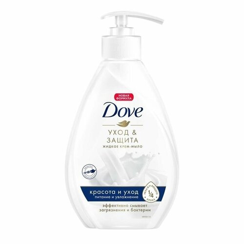 dove мыло набор ассорти 4 шт х 135г Жидкое крем-мыло Dove Красота и уход, 250 мл (65420692/8859447)