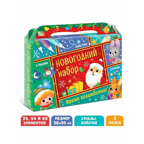 Набор пазлов для творчества Новый год 747₽