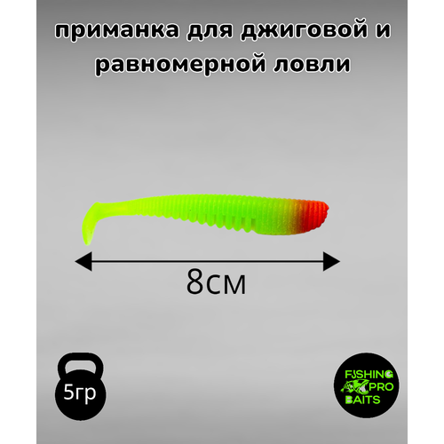 Набор силиконовых приманок