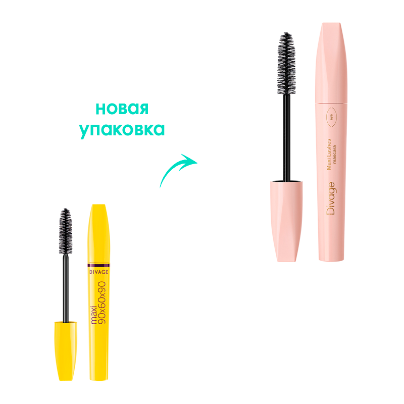 Divage Тушь Для Ресниц 90х60х90 Maxi Lash - Товар № 9101 Диваж-Столица - фото №18