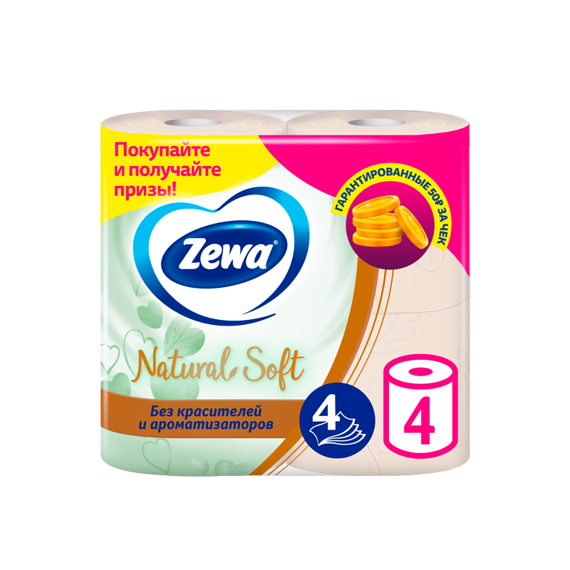 Бумага туалетная Zewa Natural Soft, 4 слоя,  8 рулона - фото №12