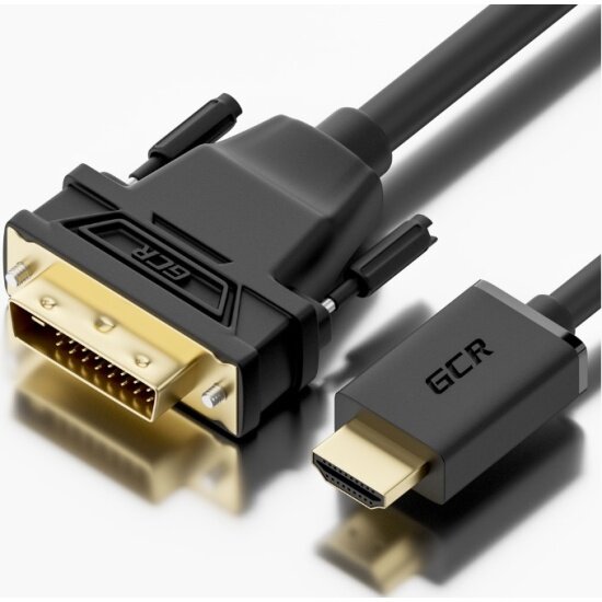 Кабель Gcr HDMI-DVI Greenconnect черный, OD8.0mm, 28 AWG, позолоченные контакты, 19M / 25M Dual Link, тройной экран, 2.0m -52172 (-52172)