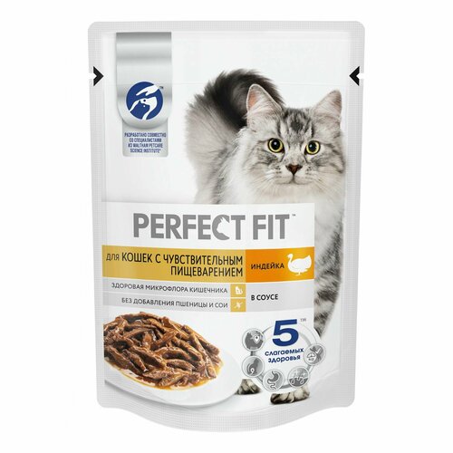 Влажный корм Perfect Fit с индейкой для кошек с чувствительным пищеварением 75 г perfect fit полнорационный влажный корм для кошек с чувствительным пищеварением с индейкой кусочки в соусе в паучах 75 г