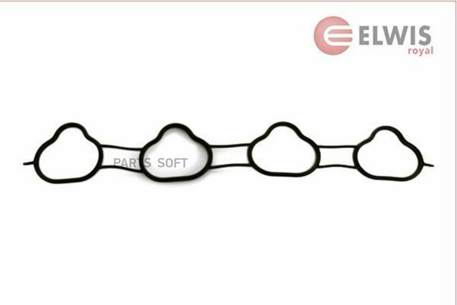 ELWIS-ROYAL 0222496 Прокладка впускного коллектора (бутадиен-нитрильный каучук)