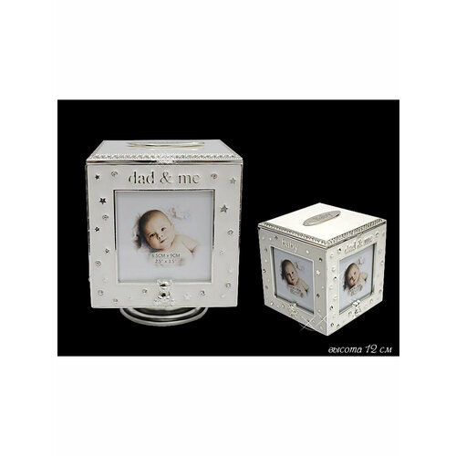 Фоторамка настольная Lenardi Family музыкальная 12 см 3400₽