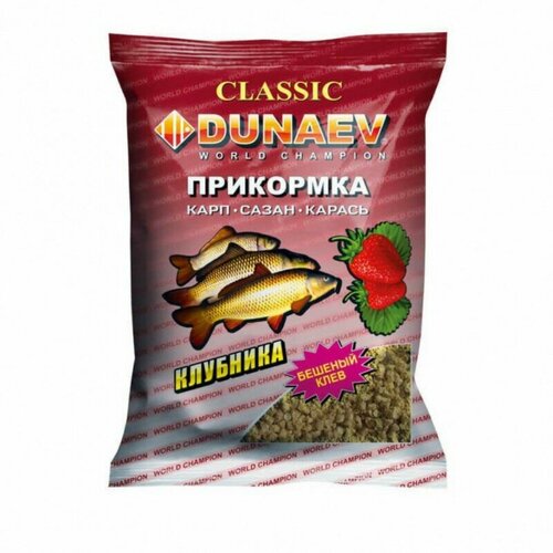 Прикормка DUNAEV- классика 0,9кг