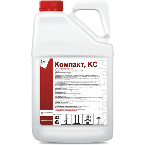 Компакт, КС