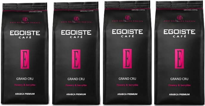 Кофе молотый EGOISTE Grand Cru, 250 гр*4 штуки