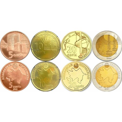 Азербайджан 2021 - 2023 набор 4 монеты UNC