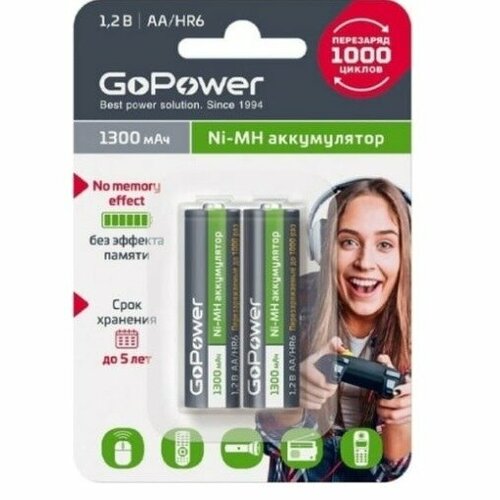 Аккумулятор GoPower 00-00018318 00 00015317 аккумулятор бытовой aa hr6 ni mh 1800мач 2шт gopower