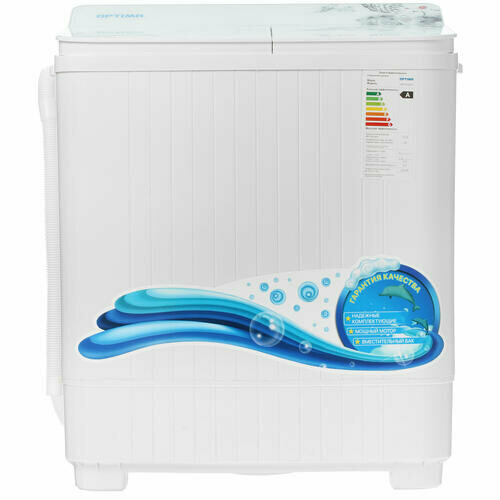 Стиральная машина OPTIMA МСП-55СТ белая 1416000₽