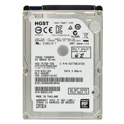 Жесткий диск HGST 0J21103 750Gb 7200 SATAII 2,5" HDD