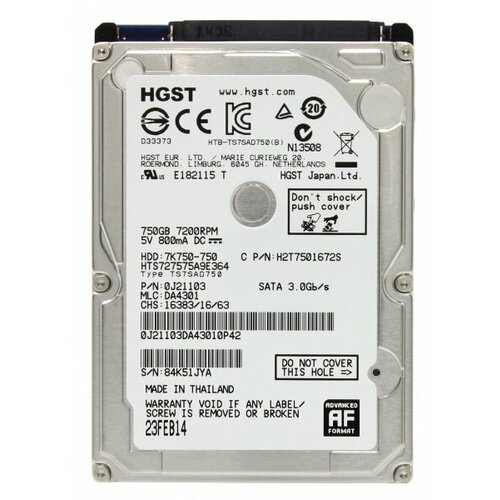 Жесткий диск HGST 0J21103 750Gb 7200 SATAII 25 HDD 6170₽