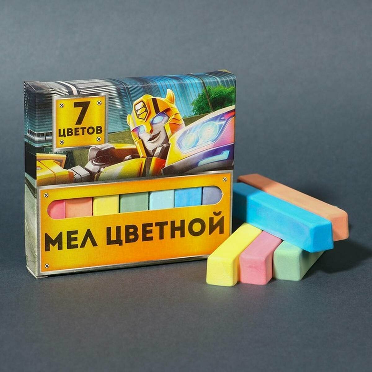 Набор цветных мелков Hasbro Трансформеры, прямоугольные, 7 цветов в упаковке