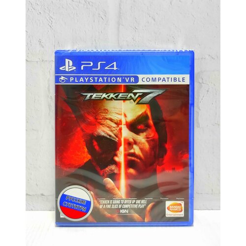 Tekken 7 Русские субтитры Видеоигра на диске PS4 / PS5
