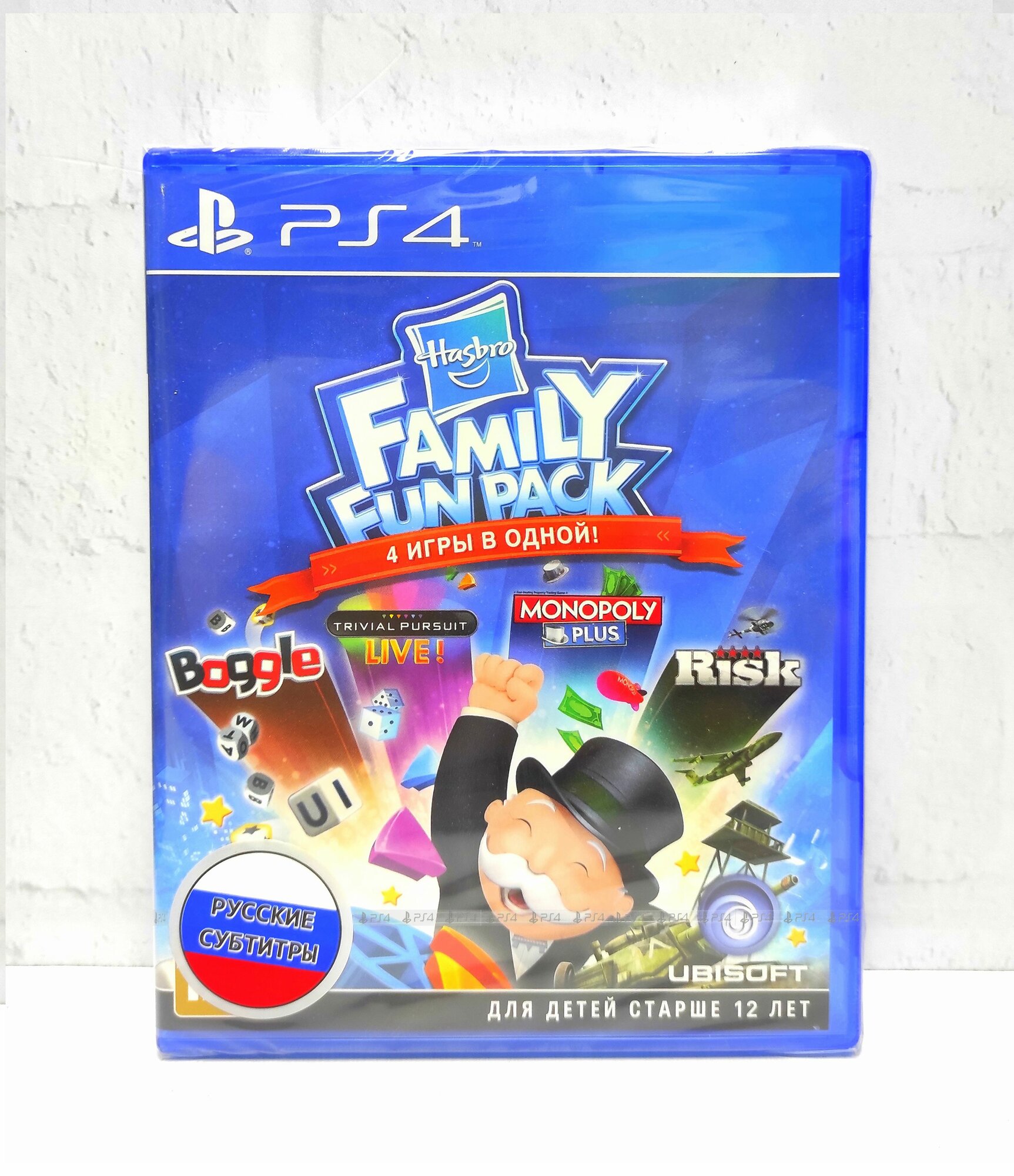 Hasbro Family Fun Pack Русские субтитры Видеоигра на диске PS4 / PS5