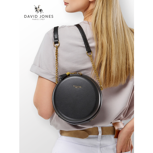 Сумка кросс-боди DAVID JONES фактура зернистая плетеная чёрный 2750₽