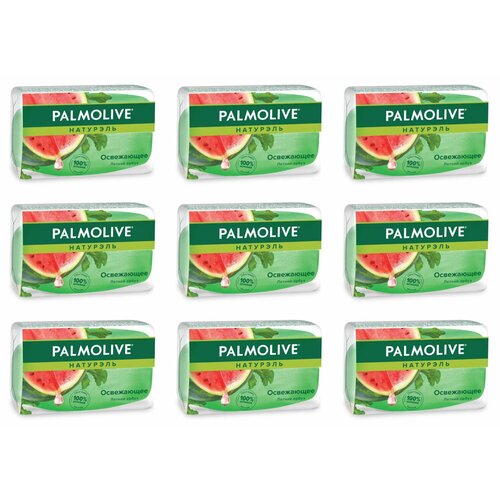 Palmolive Мыло Натурэль глицериновое Арбуз, 90 г, 9 шт мыло глицериновое palmolive арбуз 90
