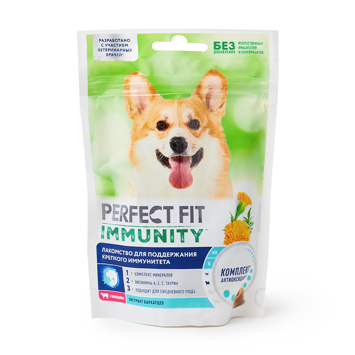 Лакомство Perfect Fit Immunity, для собак, говядина, беззерновое, дой-пак, 90 г