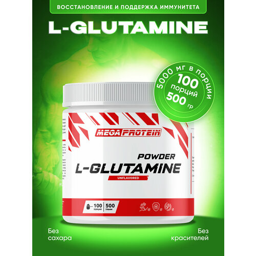 Аминокислота L-Glutamine Megaprotein Глютамин, Натуральный, 500 гр / 100 порций