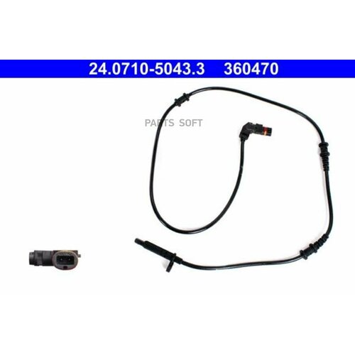ATE 24071050433 датчик ABS W166 ПЕР 18790₽