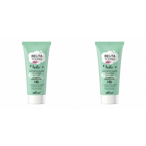 Белита Матирующая основа для лица Young Skin Мгновенная ровность кожи 30 мл 2 шт 1684₽