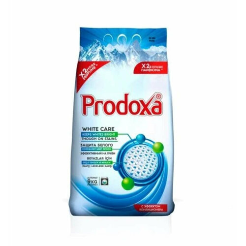 PRODOXA Стиральный порошок для белого белья 9 кг