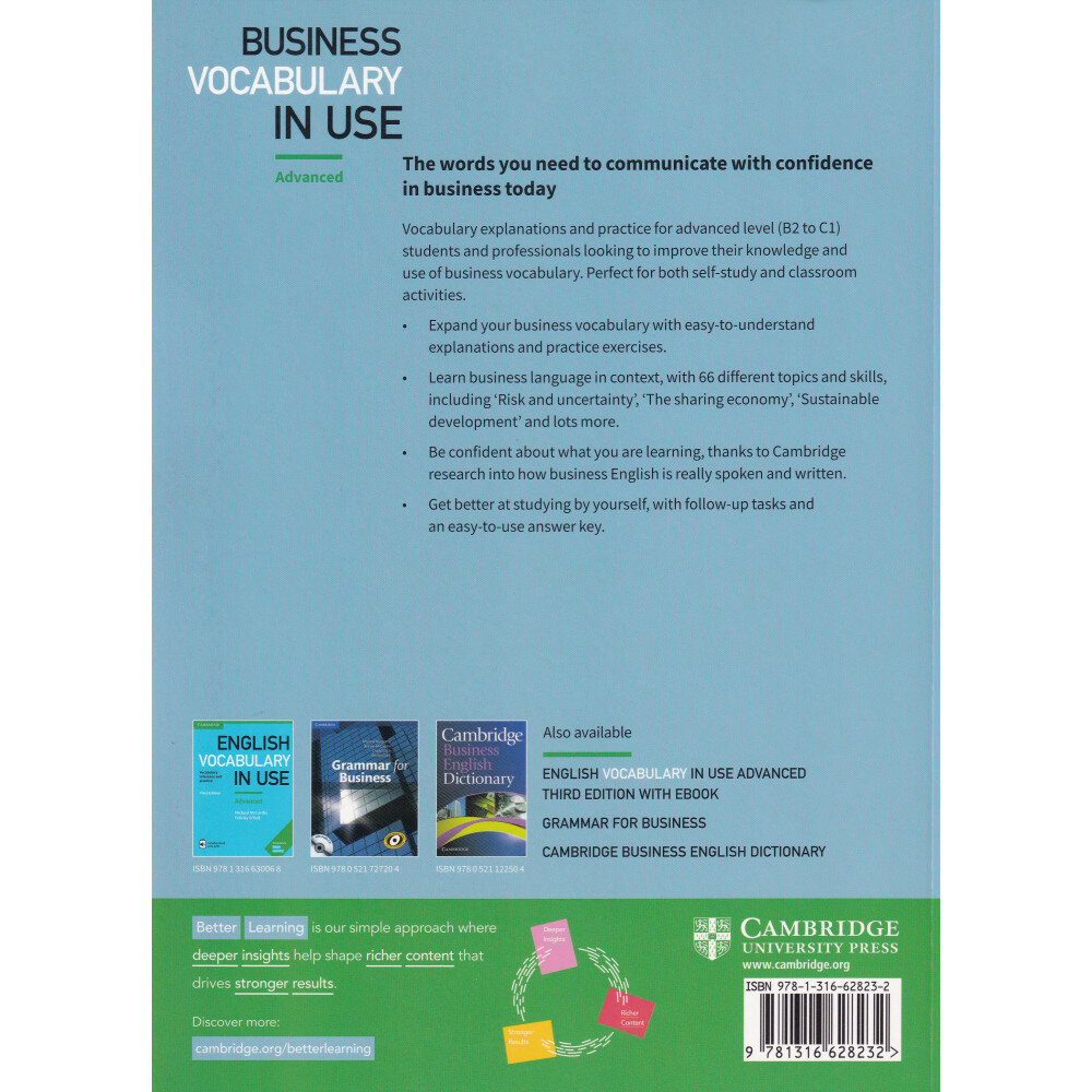 Mascull, Bill "Business Vocabulary in Use. Advanced. Book with Answers" мелованная - фото №2