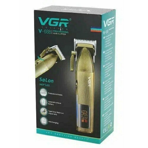 Электрическая машинка для стрижки волос 525000₽