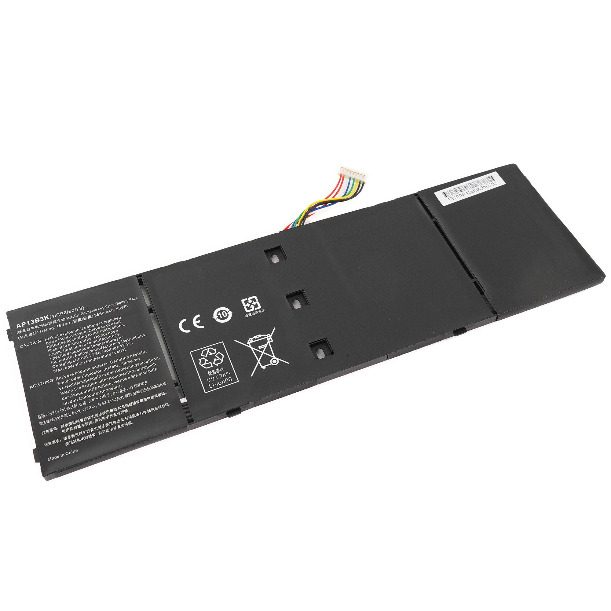 Аккумулятор для ноутбука Acer V5-472PG