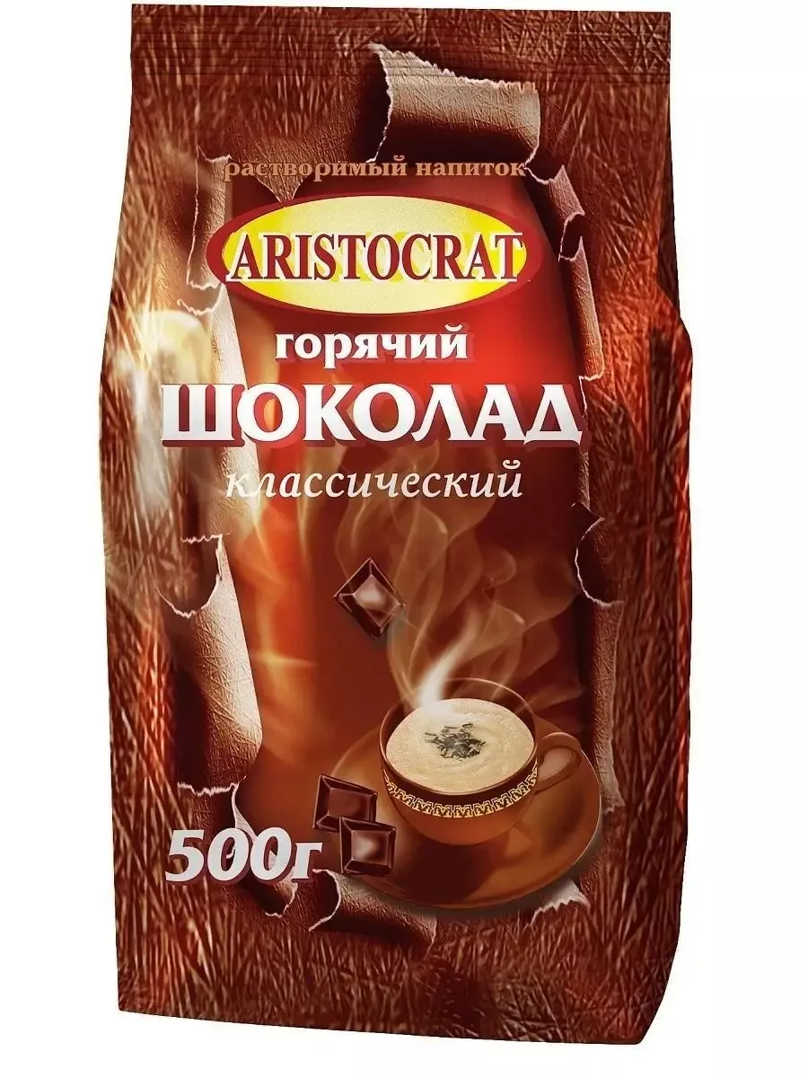 Aristocrat Классический Горячий шоколад, 500 г
