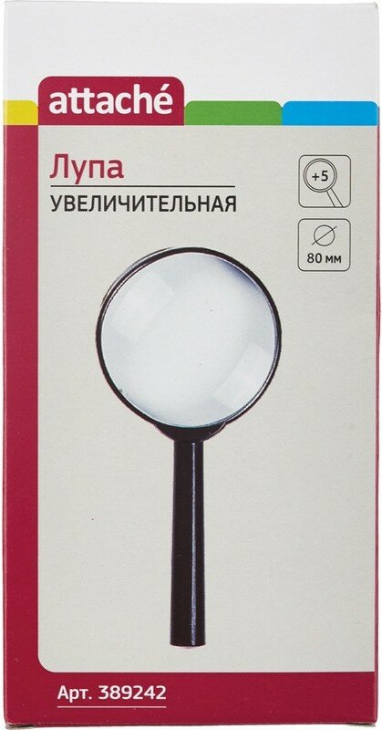 Лупа Attache увеличение х5 диаметр 80мм цв. черный карт/кор.