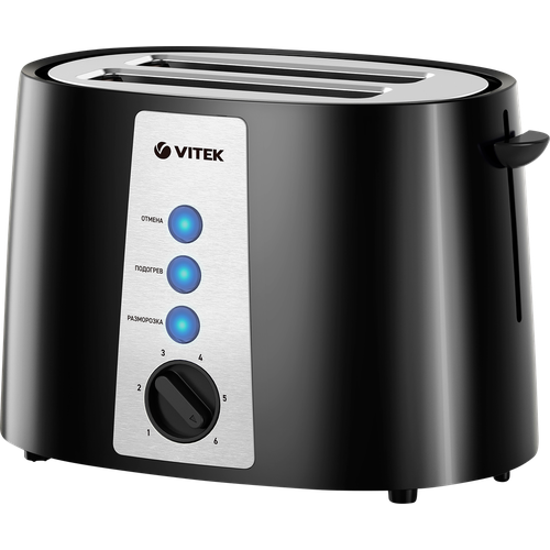 Тостер VITEK Starlight VT-7167