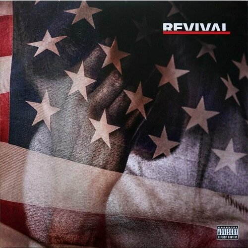 Eminem - Revival / новая пластинка / LP / Винил justice audio video disco новая пластинка lp винил