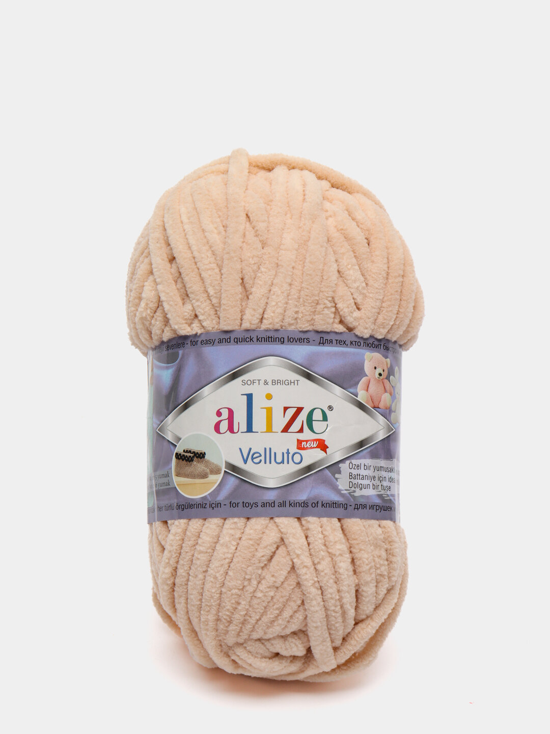 Плюшевая пряжа ALIZE Velluto (ализе Веллуто) , Цвет: Бежевый
