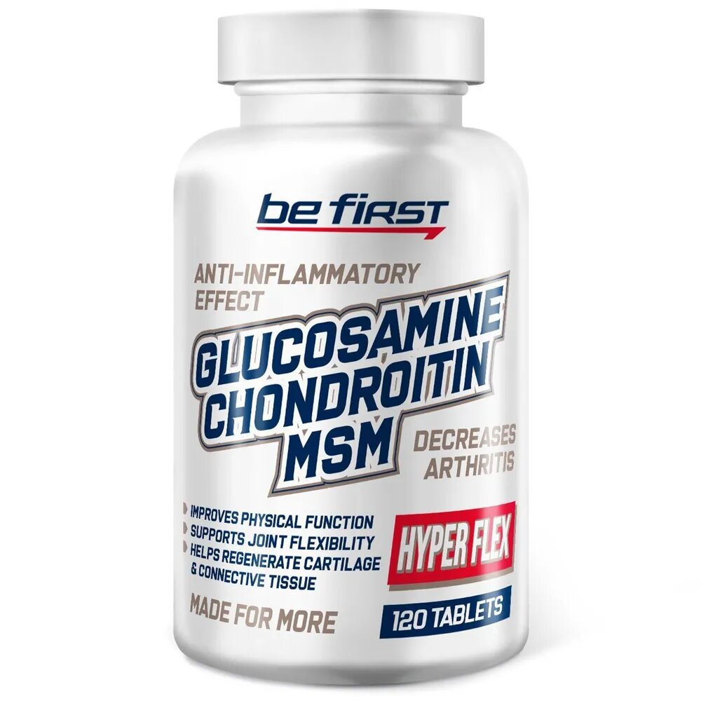 Be First Glucosamine Chondroitin MSM Hyper Flex 120 таблеток