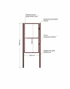 Основная фотография от вендора