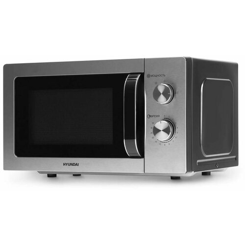 Микроволновая печь Hyundai HYM-M2013 700Вт 20л нержавеющая сталь 1379000₽