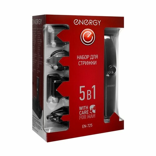 Набор для стрижки Energy EN-725 триммер бритва 3 Вт 036912 мм нерж сталь чёрный 310100₽