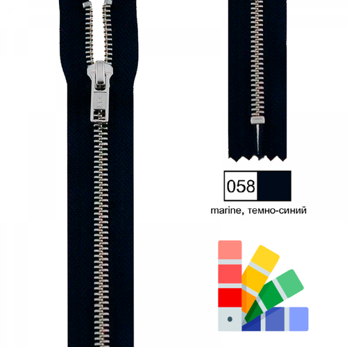 Застежка-молния неразмъемная рейка 6мм ширина ленты 3см длина 16см металл Kleiber 698-22 383₽