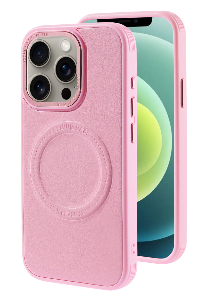 Чехол Magsafe на iPhone 13 Pro Max противоударный на айфон 13 про макс яркий розовый под кожу