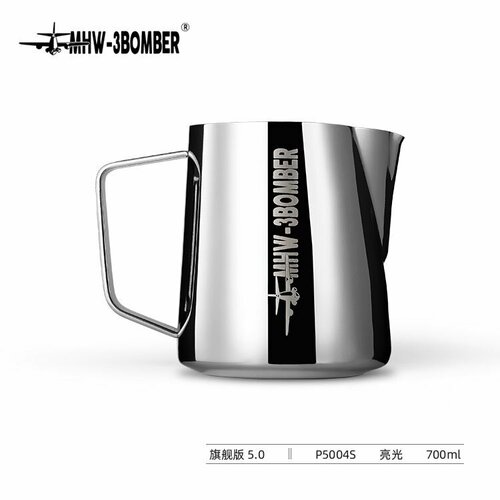 Питчер MHW-3BOMBER 50 стальной 700 мл 3500₽